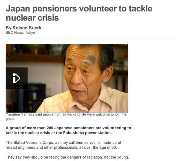 Японские пенсионеры добровольно вызвались участвовать в ликвидации аварии